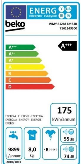 BEKLAVWMY81283LMB4_3.jpg